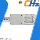 CHZ led road light factory direct supply on sale 1