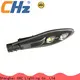 reliable led street light wholesale series with high cost performance 1