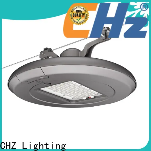 CHZ street light module inquire now with high cost performance 1