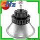 CHZ cheap high bay with good price for promotion 1