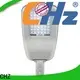 CHZ street lighting fixtures factory direct supply for sale 1
