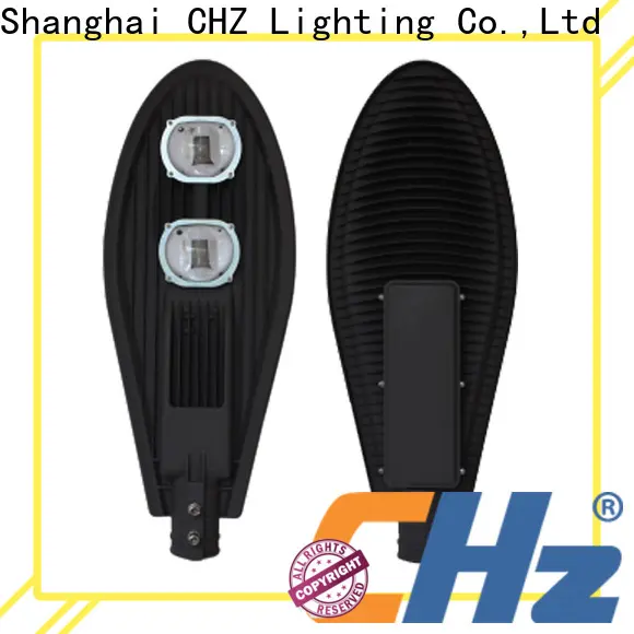 CHZ high-quality 50w led street light company bulk production 1