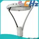 CHZ new yard lights inquire now bulk production 1