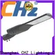 top selling high quality led street light factory on sale 1