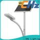 CHZ solar street light integrated wholesale bulk production 1