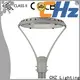 CHZ landscape light kits best supplier for promotion 1