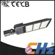 CHZ quality led street light fitting suppliers for street 1