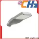 CHZ solar street light buy online company for promotion 1