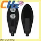 latest led street lighting luminaires suppliers for street 1