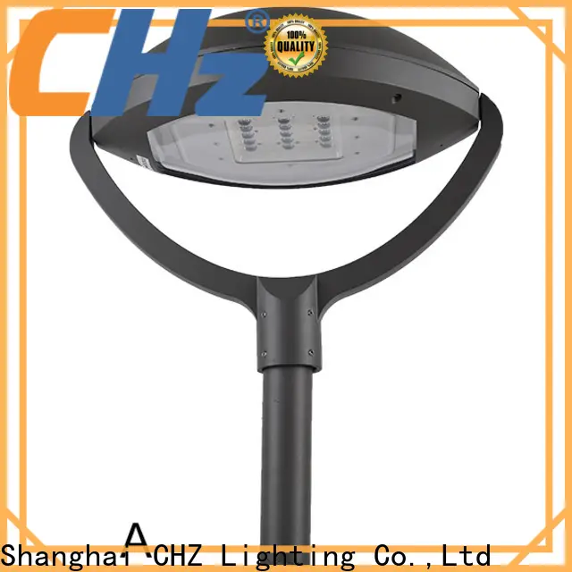 CHZ top yard lights factory direct supply bulk buy 1