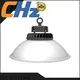 CHZ popular industrial outdoor led lighting factory bulk buy 1