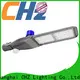 CHZ street light module inquire now with high cost performance1 1