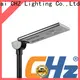 CHZ outdoor solar street light manufacturer bulk production 1