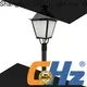 cost-effective yard lighting supplier on sale 1