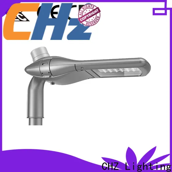 Quality integrated street light dealer for outdoor 1