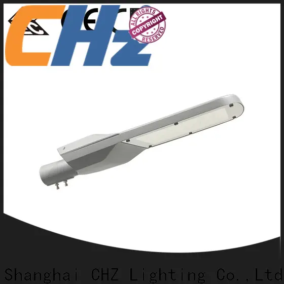 Best street lighting fixture solution provider for yard 1