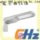 CHZ Lighting led street light fixture vendor for residential areas for road 1