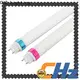 CHZ Lighting t8 tube wholesale for hospitals 1
