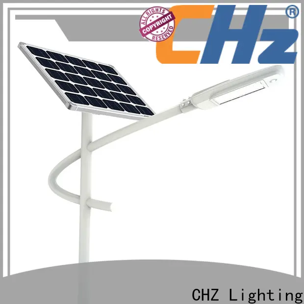 Buy solar street light integrated manufacturer bulk production 1