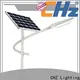 Buy solar street light integrated manufacturer bulk production 1