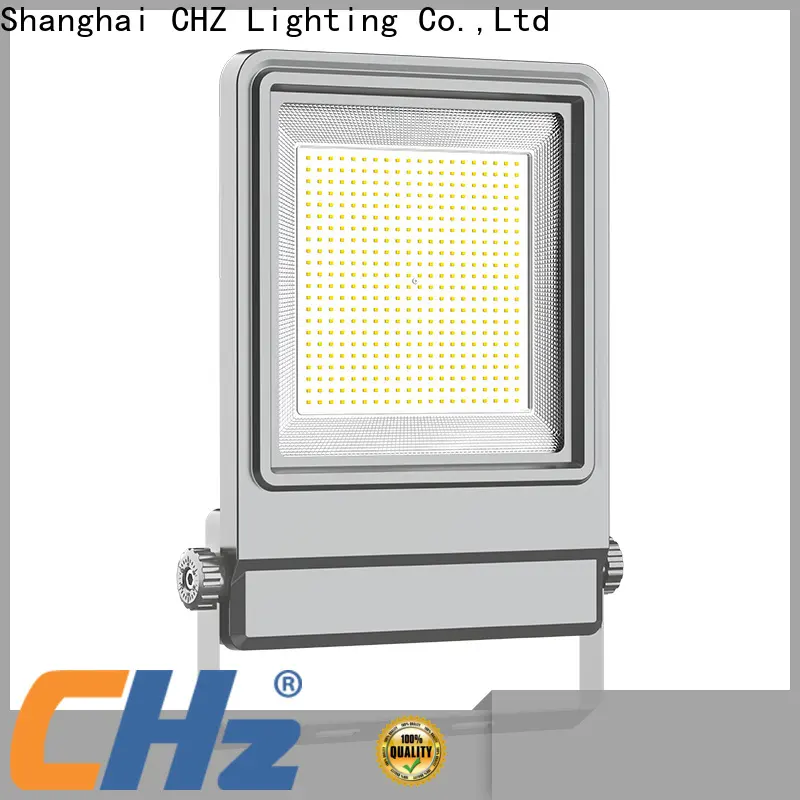 CHZ Lighting floodlights for building facade and public corridor 1