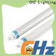 CHZ Lighting t6 tube light vendor for underground parking lots 1