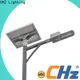 CHZ Lighting integrated solar light factory for remote area 1