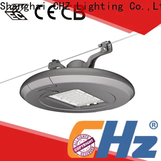 CHZ led street light wholesale bulk production 1