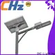 Professional solar road lamp supply for yard 1