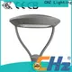 CHZ Lighting Custom outdoor led garden lights supplier for parking lots 1