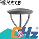 CHZ Lighting garden lighting led for sale for gardens 1