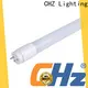 CHZ Lighting tube led distributor bulk production 1