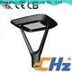 Bulk buy led landscape lighting supplier for plazas 1