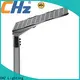CHZ Lighting Latest integrated solar street light for yard 1