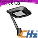 CHZ led garden lighting solution provider for outdoor 1