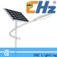 Custom led solar pole lights dealer for park road 1