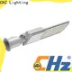 CHZ Lighting High-quality all in one solar street light price solution provider for street 1