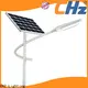 CHZ Lighting Customized semi integrated solar street light supply for promotion 1