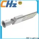 CHZ Lighting street light module supplier bulk production 1