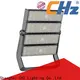 CHZ Lighting Professional cricket stadium lights name maker for squash court 1