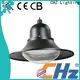 CHZ Lighting led outdoor landscape lighting factory price for outdoor 1
