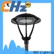 CHZ Lighting led yard lights distributor for residential areas 1