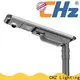 CHZ Lighting Bulk solar powered led street light supply for park road 1