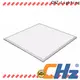 CHZ Lighting Bulk buy led office panel light factory price for public area 1