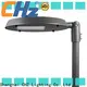 Buy garden light led manufacturer for urban roads 1