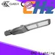 CHZ Lighting led street lighting luminairs solution provider bulk production 1