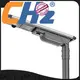 CHZ Lighting CHZ Lighting outdoor solar street lights supply for yard 1