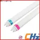 CHZ Lighting Professional led tube lights wholesale maker for underground parking lots 1