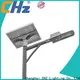 CHZ Lighting outdoor solar powered street lights supply for park road 1