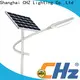 CHZ Lighting led solar pole lights supplier for road 1